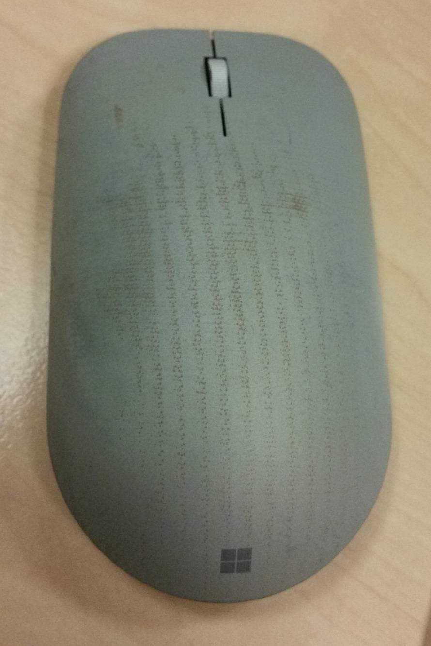 Bonne souris de bureau