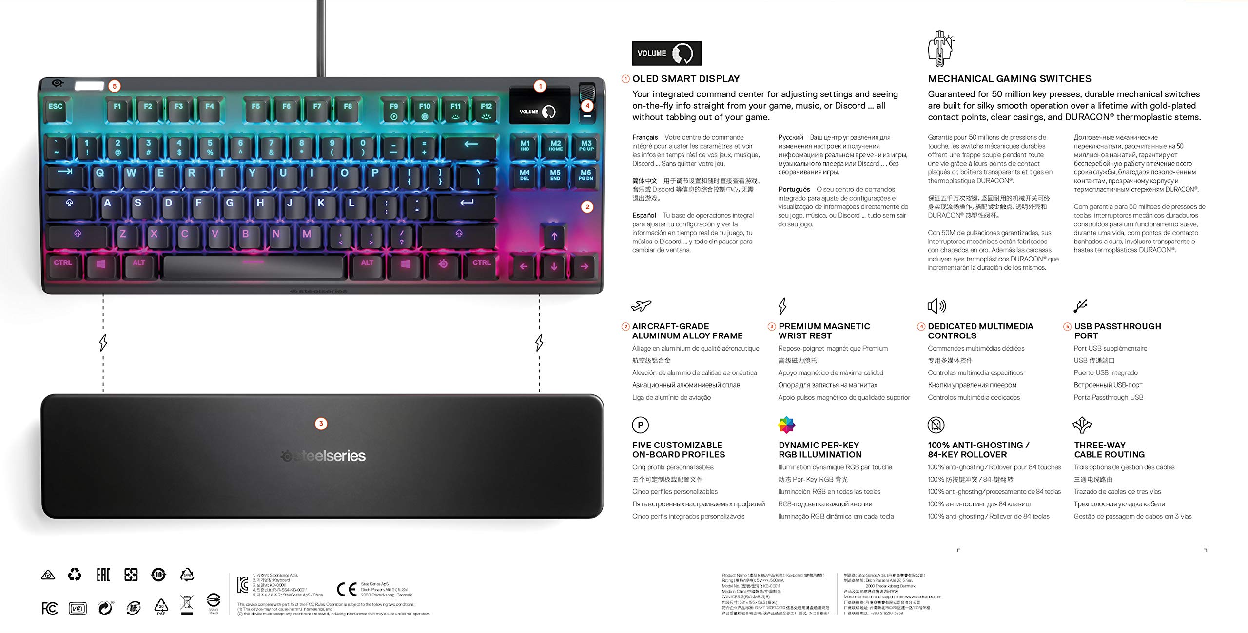 steelseries-apex-7-tkl-clavier-gaming-m-canique-azerty-switches-rouges-oled image 8