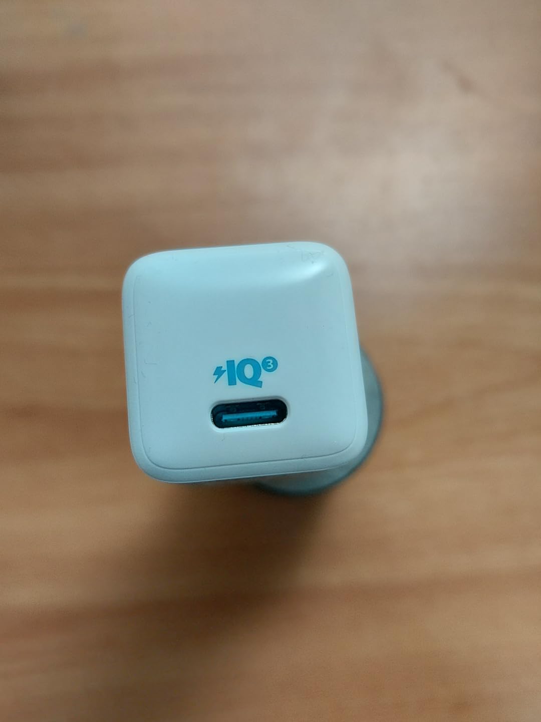 Efficace et petit