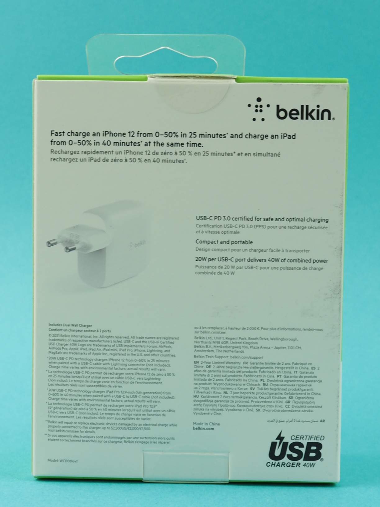 Je recommande vivement
