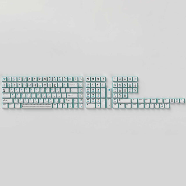 keychron-set-de-keycaps-pbt-oem-full-set-mahjong image 1