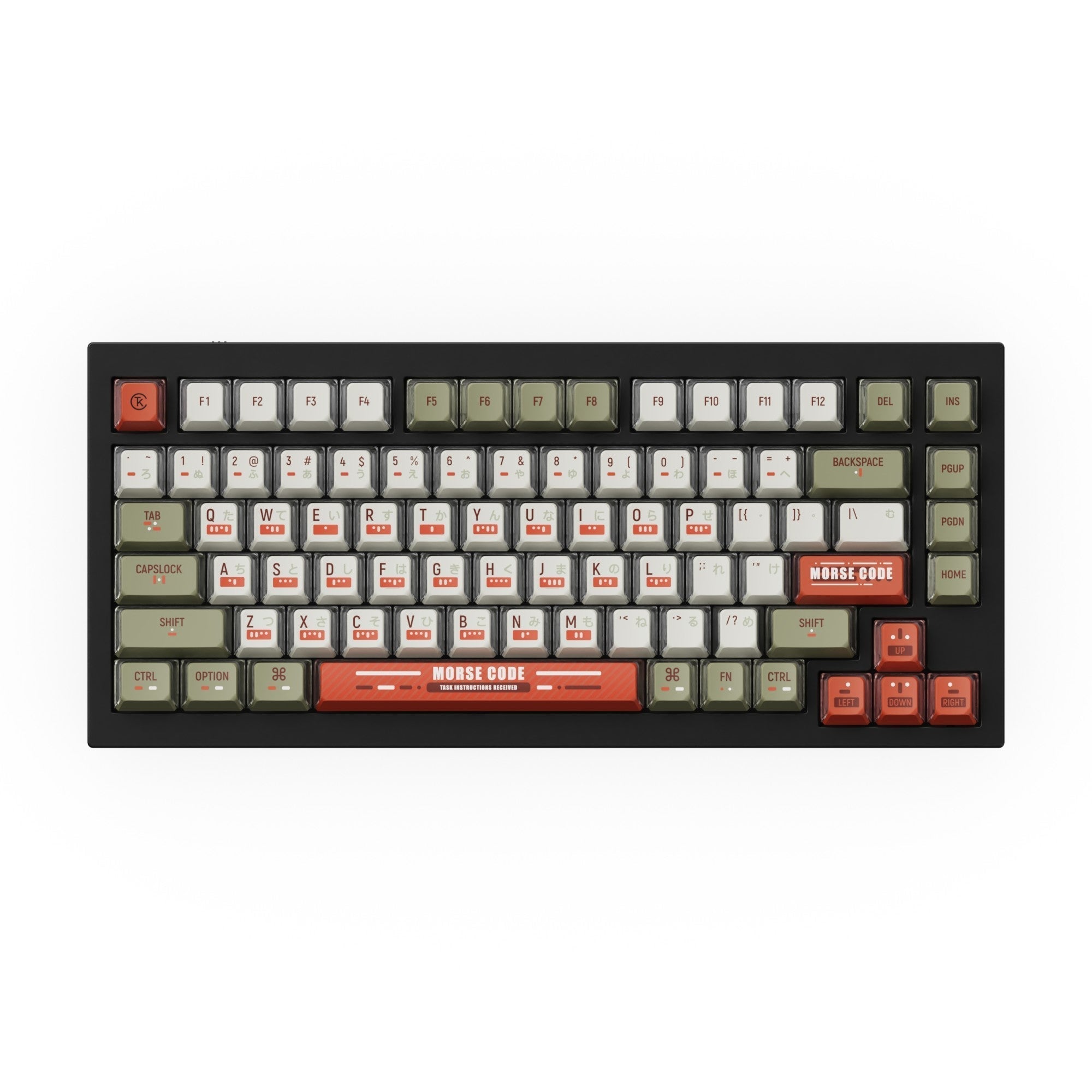 keychron-oem-dye-sub-pbt-full-set-set-de-touches-morse-code image 2