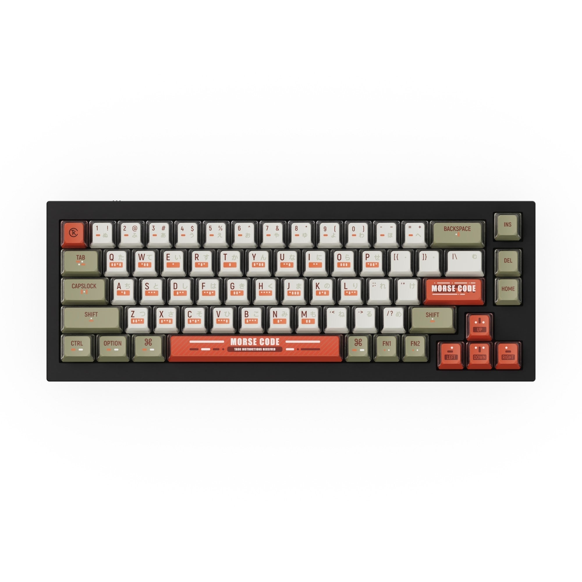 keychron-oem-dye-sub-pbt-full-set-set-de-touches-morse-code image 3
