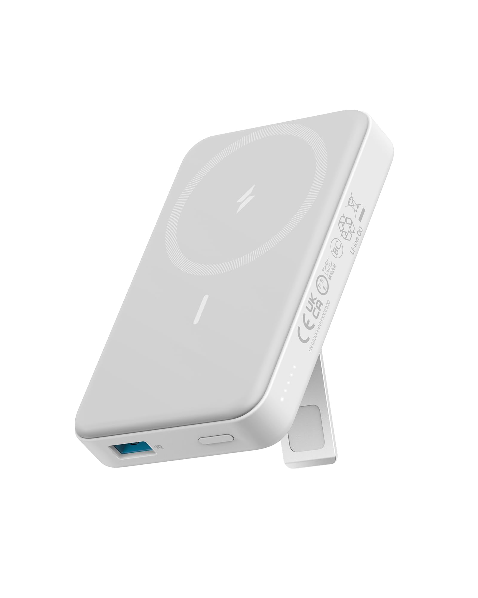 anker-633-maggo-batterie-externe-magn-tique-10000-mah-sans-fil-usb-c-20w-noire image 8