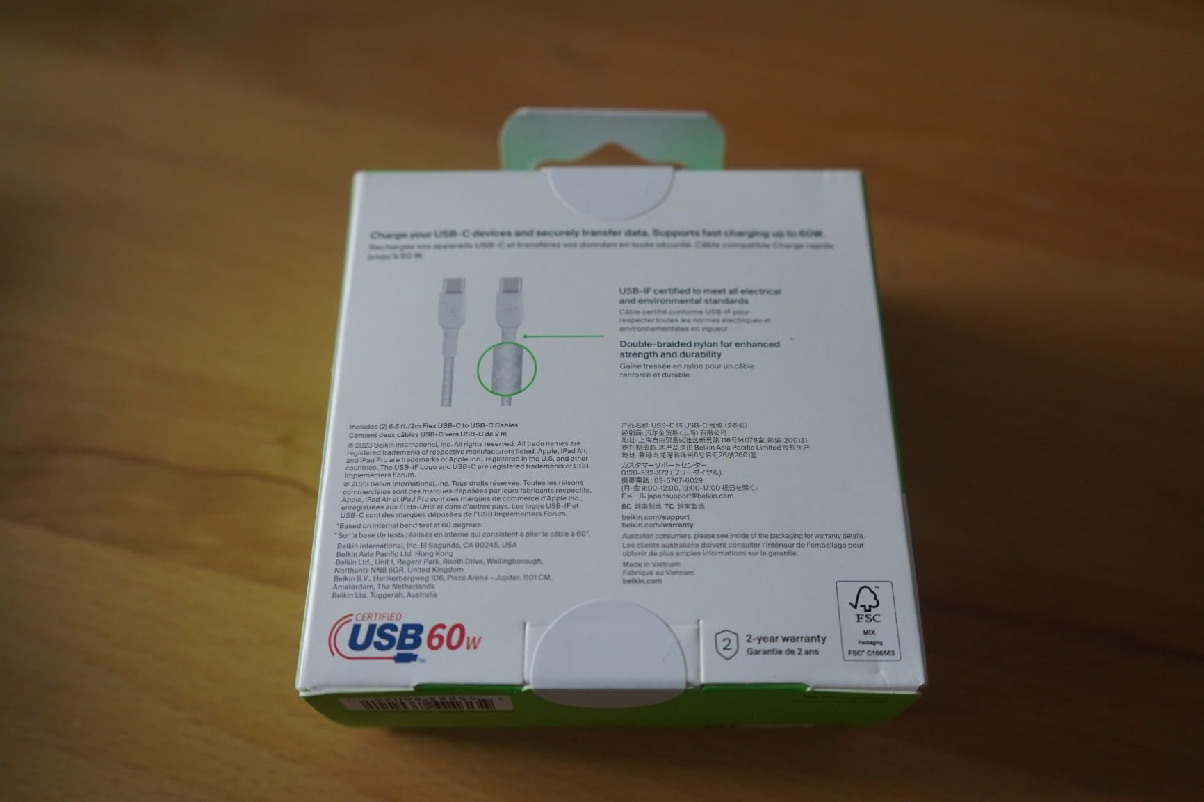 Qualité Belkin au top