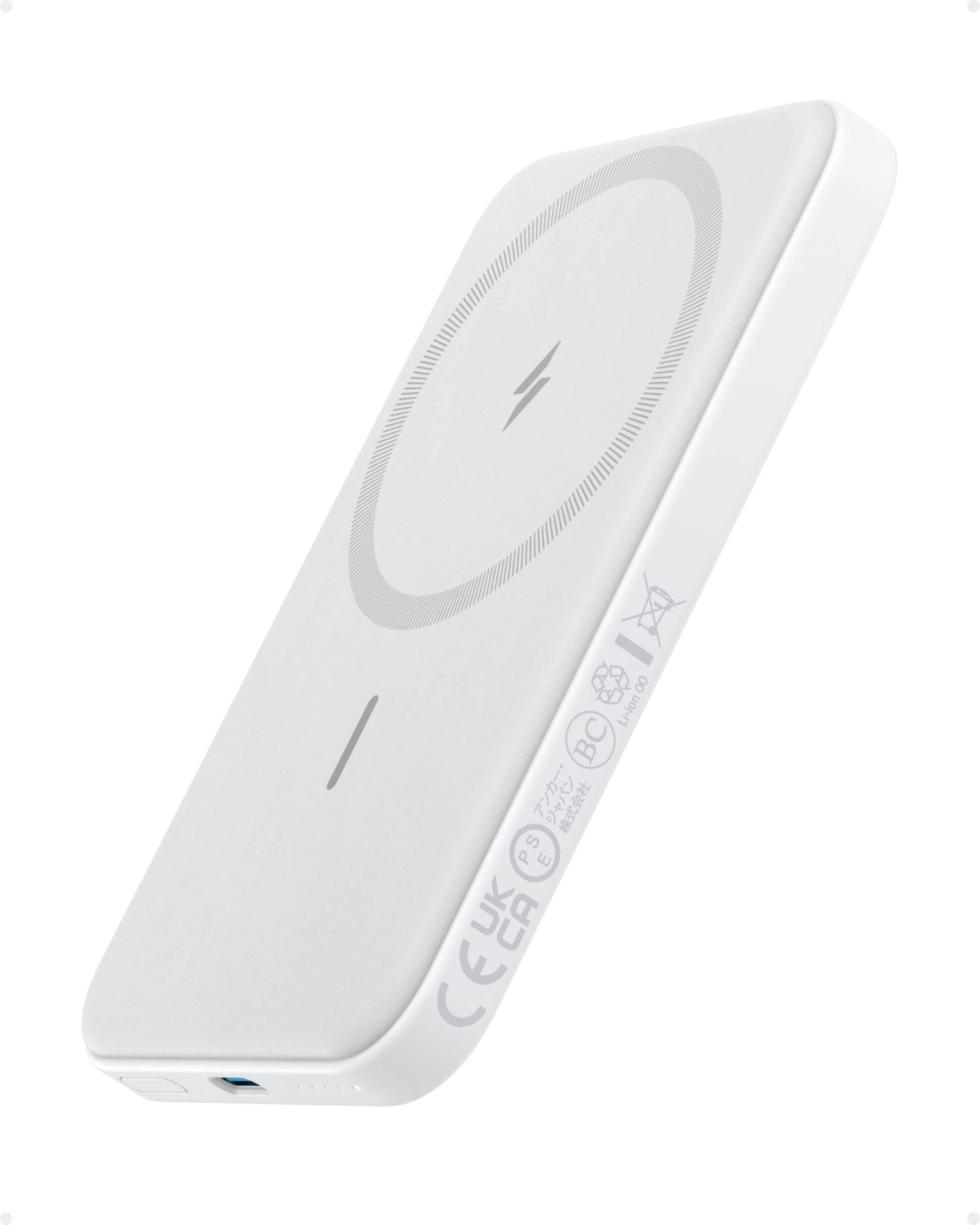 anker-321-magnetic-battery-powercore-5k-5000mah-blanc image 1