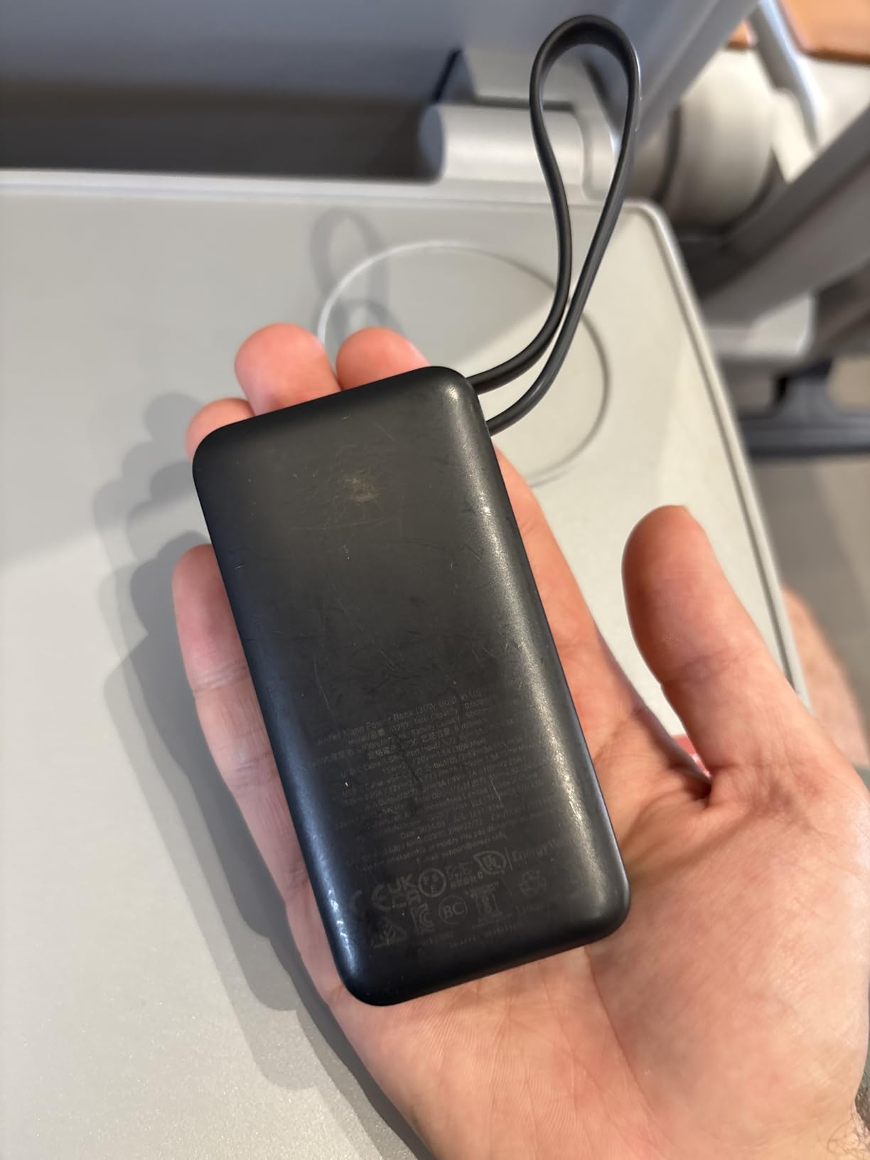 Charge ultra rapide