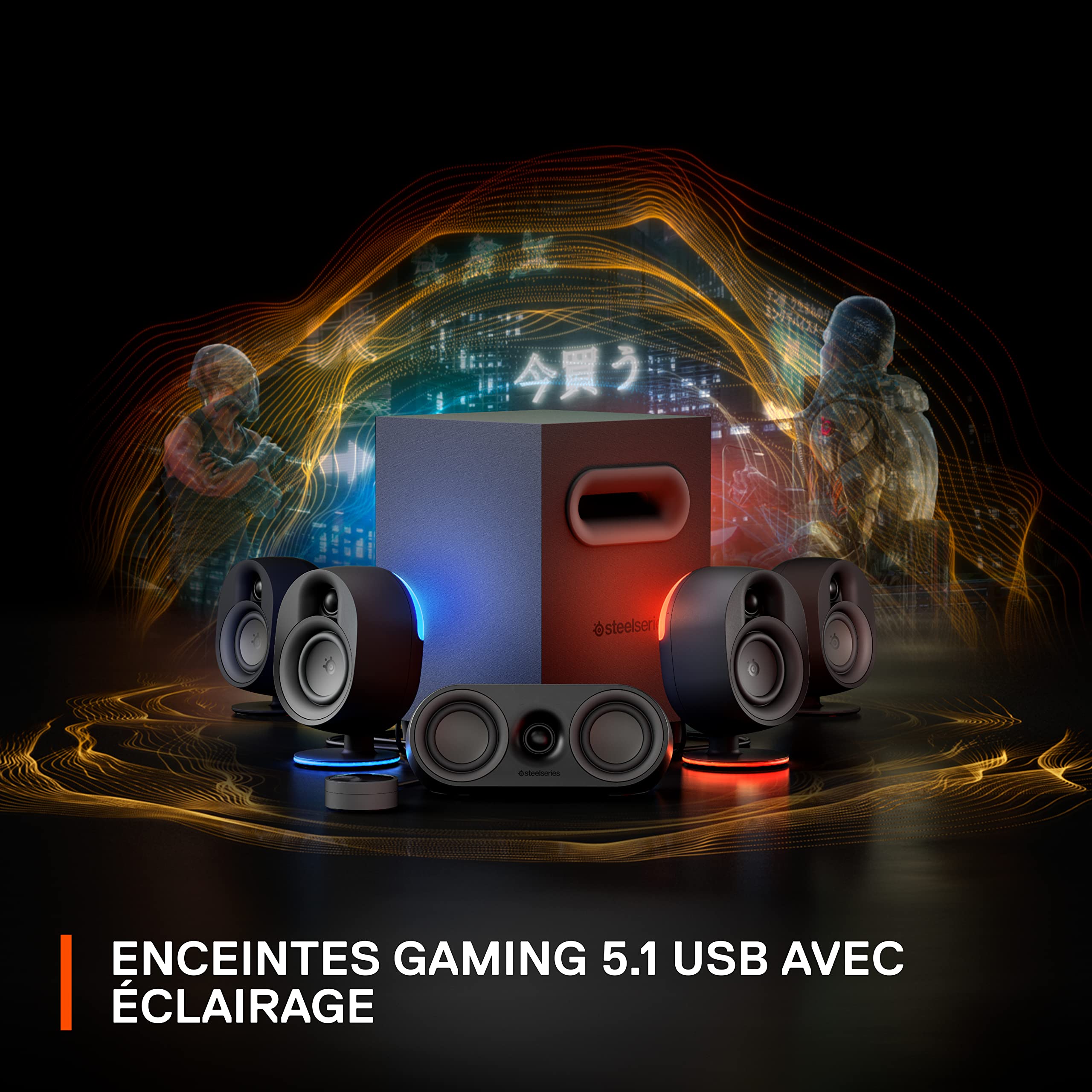 steelseries-arena-9-syst-me-d-enceintes-gaming-5-1-surround image 2